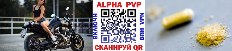 Купить наркотики сайты Острогожск Галлюциногенные грибы Бутират KRAKEN ссылки Cocaine МЕФ Гашиш