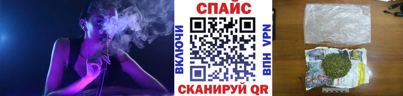 Бутират бутандиол Острогожск