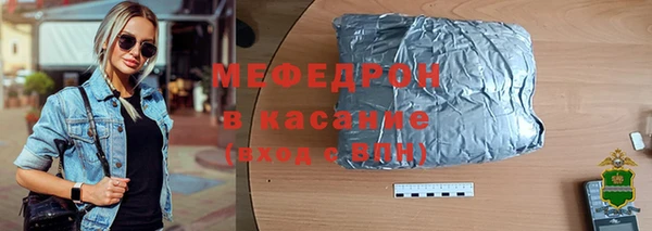 прущая мука Белоозёрский