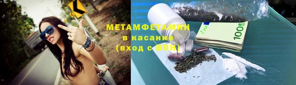 прущая мука Белоозёрский