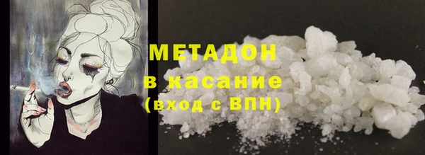 прущая мука Белоозёрский