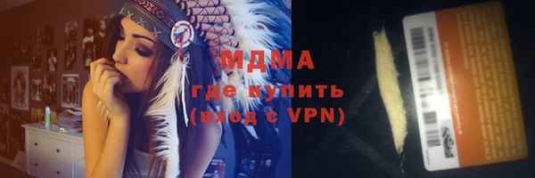 прущая мука Белоозёрский
