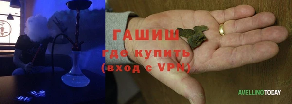 прущая мука Белоозёрский