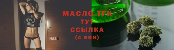 прущая мука Белоозёрский