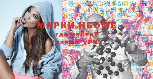 прущая мука Белоозёрский