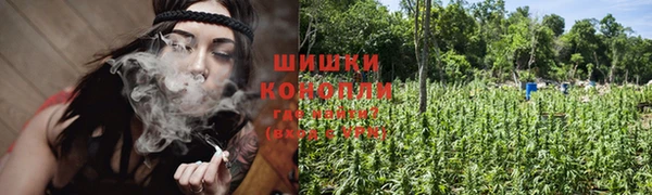 соль ск Беломорск