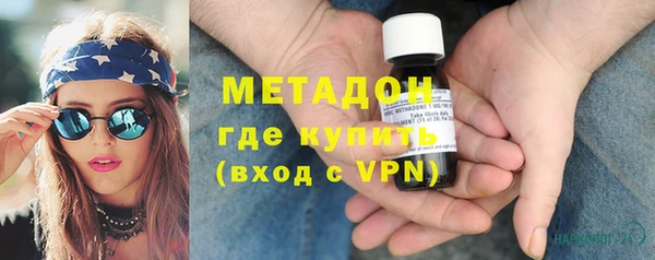 прущая мука Белоозёрский