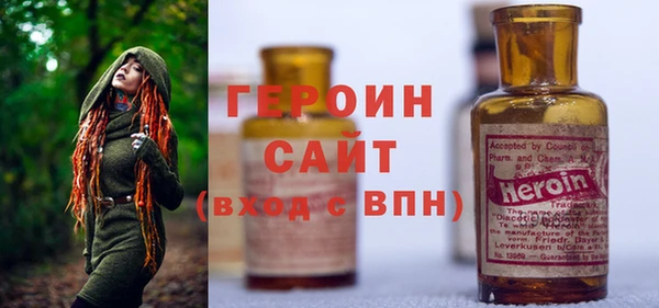 соль ск Беломорск