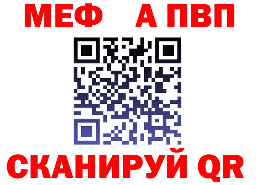 A PVP мука маркетплейс это OMG Острогожск