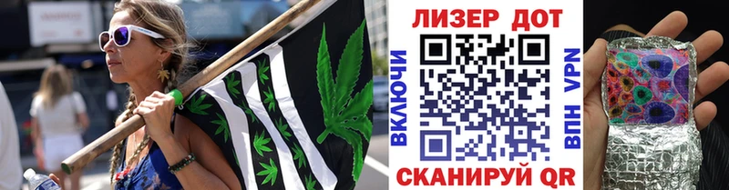 Марки 25I-NBOMe 1,8мг  купить наркотики сайты  Острогожск 
