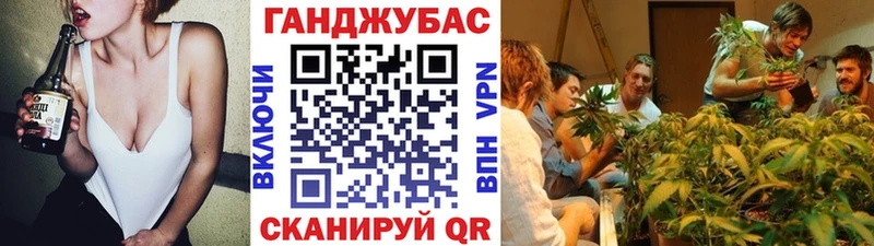 Марихуана THC 21%  darknet формула  Острогожск  где можно купить  